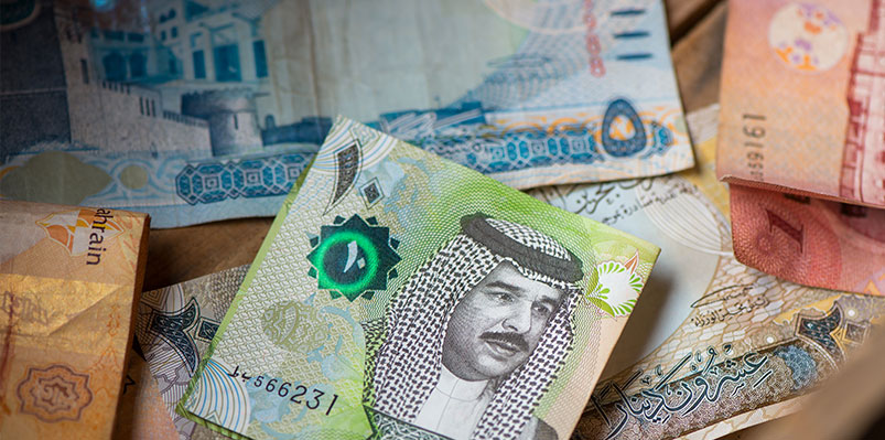 Bahraini dinar banknotes
